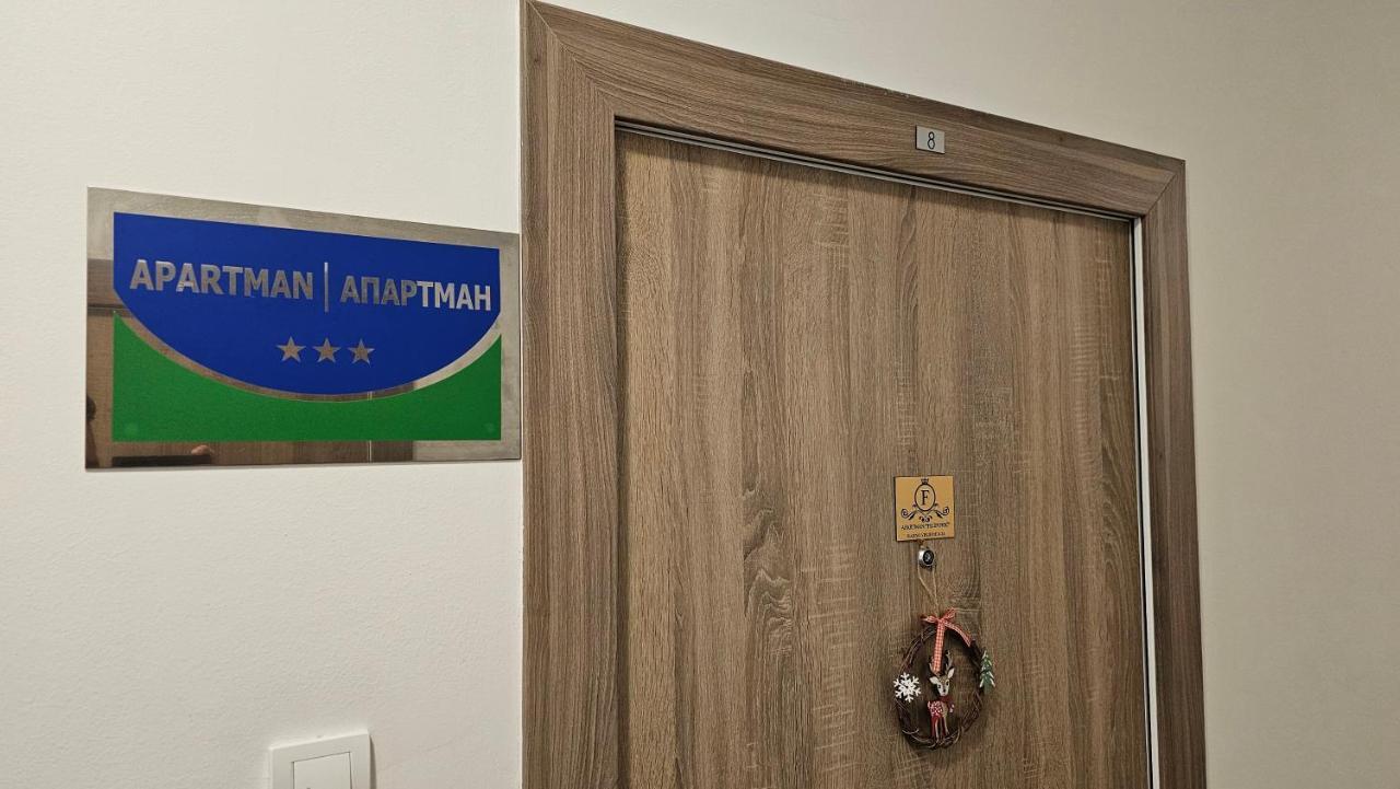 Apartman Filipovic Banja Luka Extérieur photo